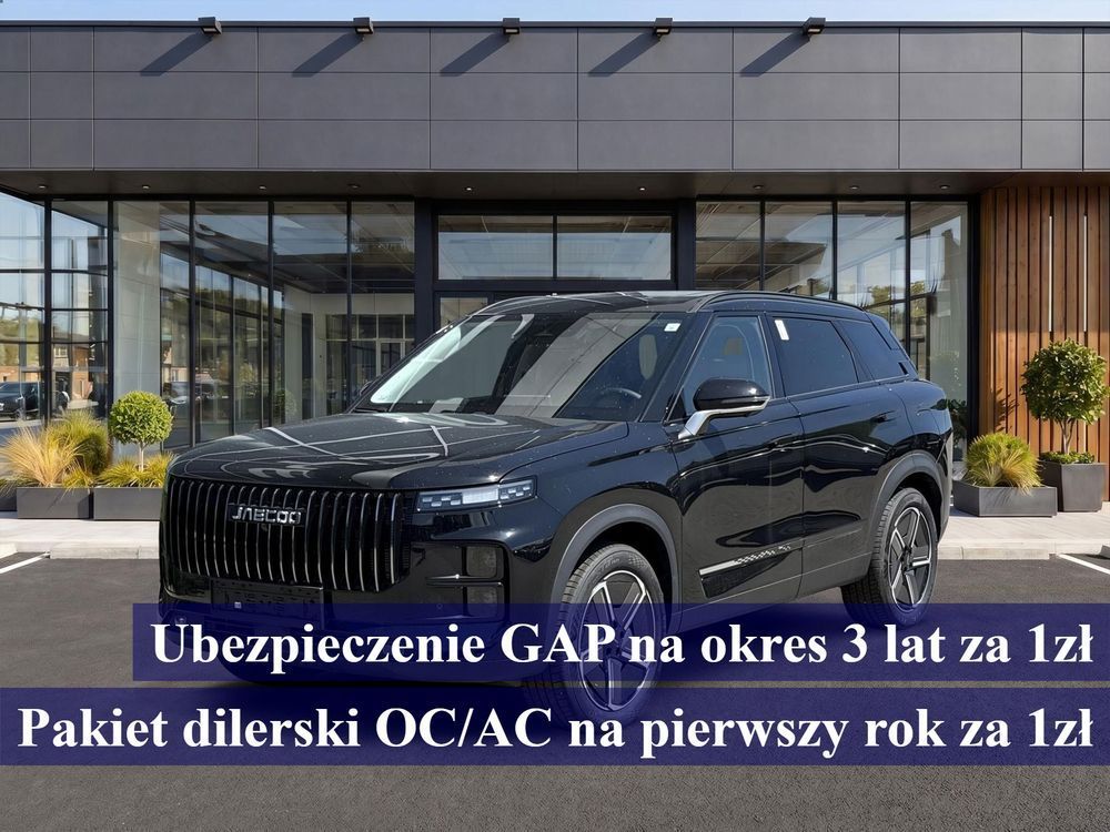 Jaecoo J7 2026