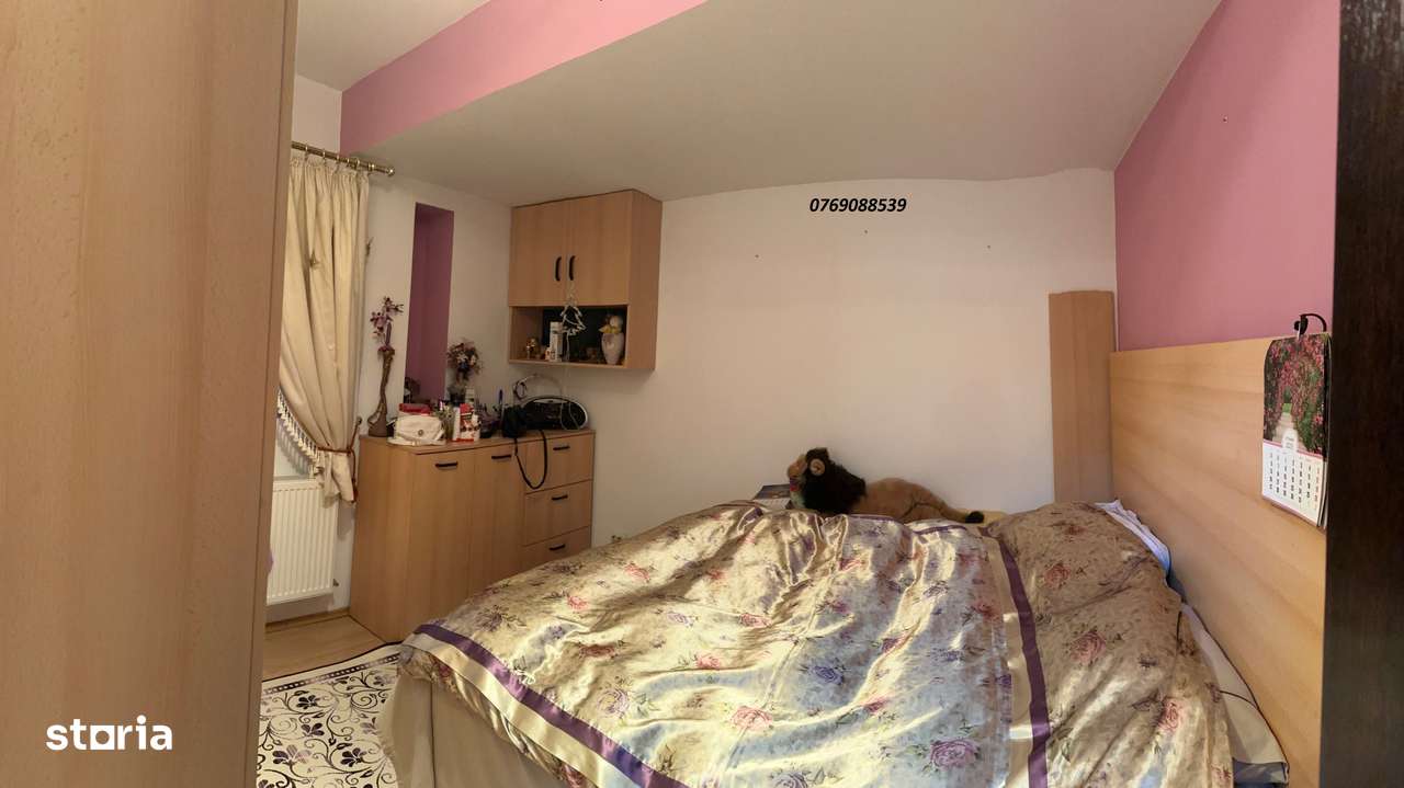 Rahova - Parc Humulesti - Imagine principală: 5/10