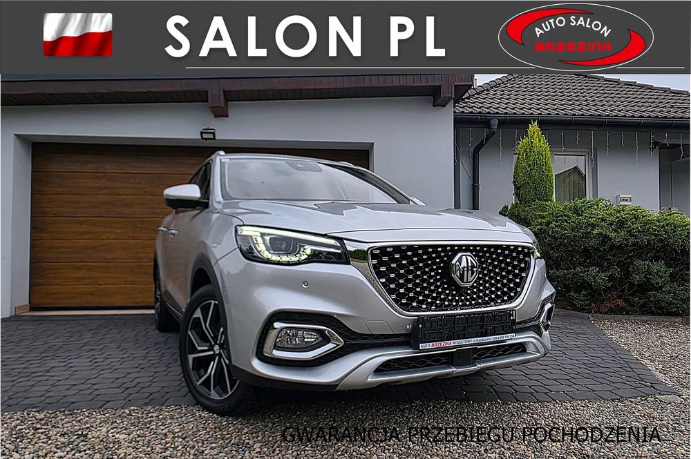 Mg Hs phev 2021