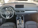 Mazda CX-5 2.0 Center-Line Plus 2WD - 13