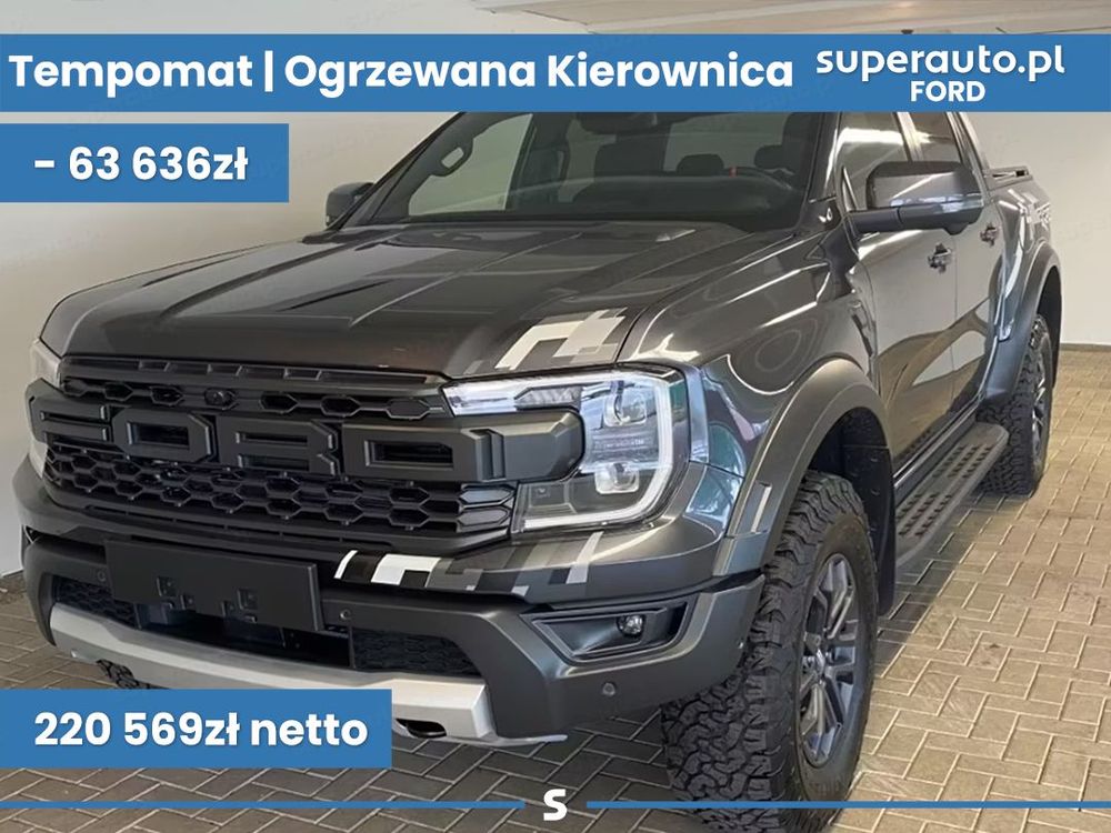 Ford Ranger 2025