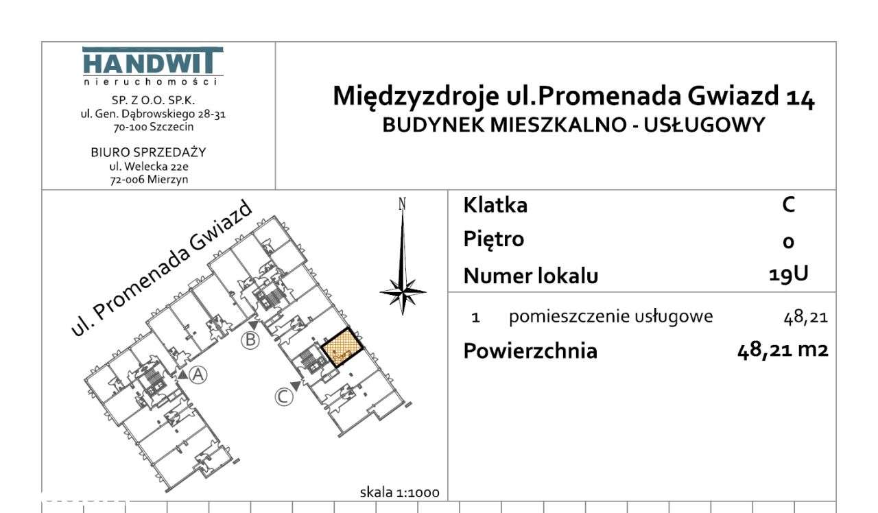 Lokal 427m2 obok promenady Międzyzdroje-6