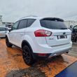 Ford KUGA I TITANIUM 2010r ZDERZAK TYLNY TYŁ pod PDC 58 - 3