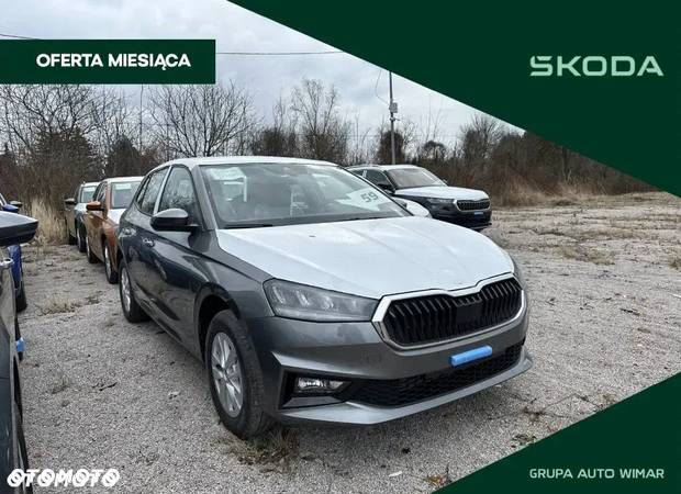 Skoda Fabia - 1