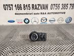 Bloc Lumini Opel Mokka Mokka X Volan Stanga Functia Auto Cod 95297422 - Dezmembrari Arad - 1