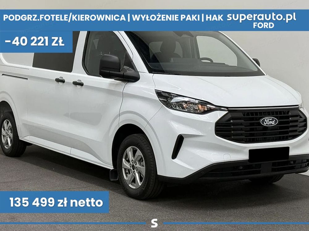 Ford Transit 2026