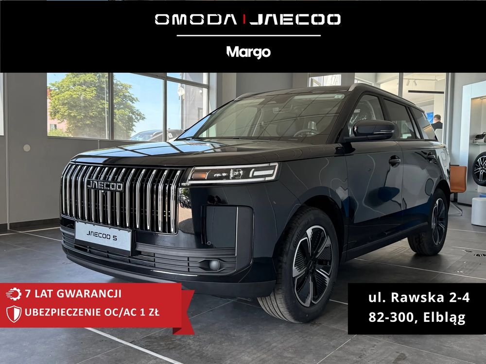 Jaecoo J7 2026