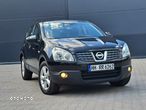 Nissan Qashqai - 3