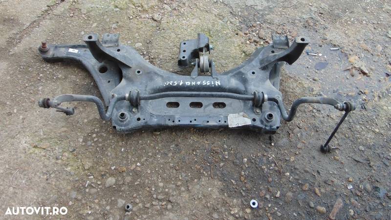 Bara stabilizatoare Nissan qashqai J11 an 2013-2021 dezmembrez - 2