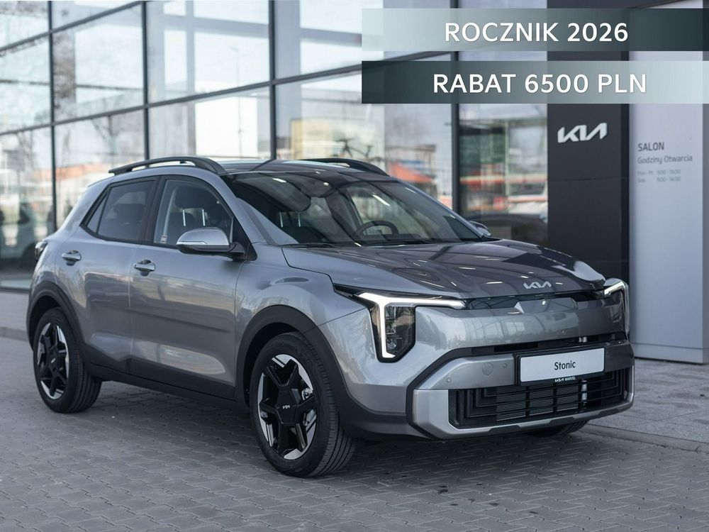 Kia Stonic 2026