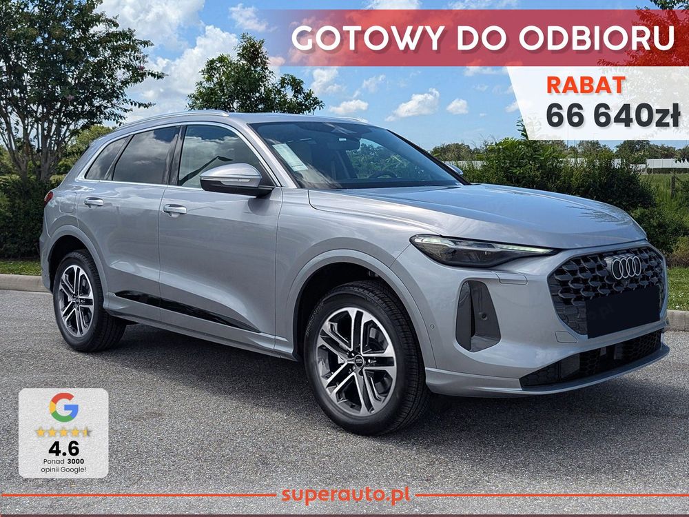 Audi Q5 F5 (2024-) 40 TDI mHEV Quattro Advanced S tronic 2026