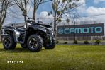 CFMoto CForce - 2