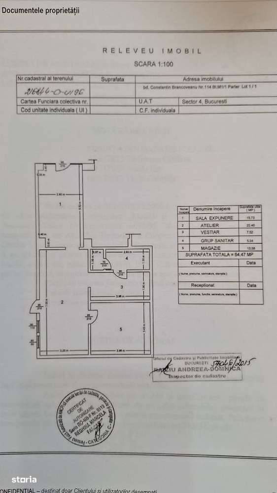 Vand spatiu comercial Bulevardul Constantin Brancoveanu - Imagine principală: 4/5