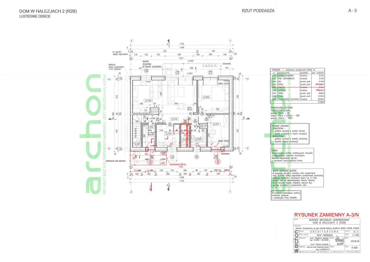 4-pokojowe mieszkanie 77m2 Bezpośrednio - Pełny obrazek: 2/5