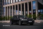 BMW Seria 7 750Li xDrive - 1