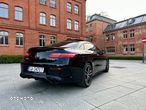 Mercedes-Benz Klasa E AMG 53 Coupe 4-Matic+ 9G-TRONIC - 9