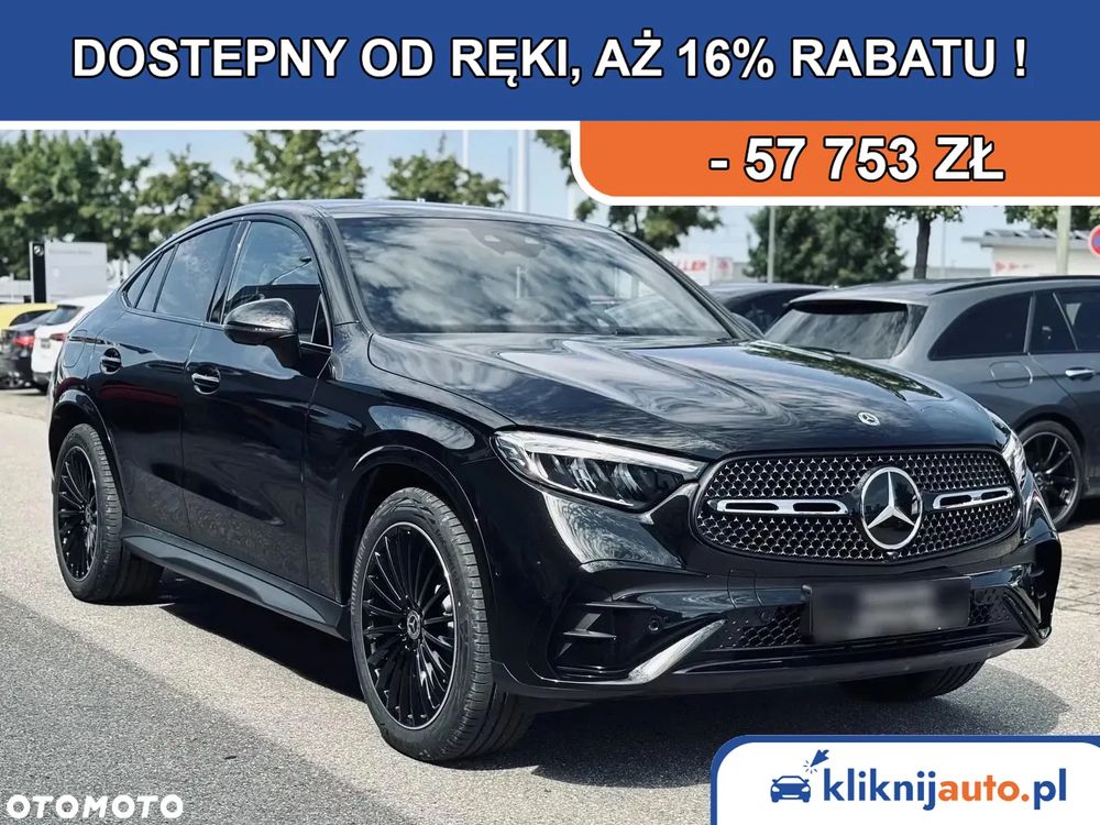 Mercedes-Benz GLC II 220 d mHEV 4-Matic AMG Line 2025
