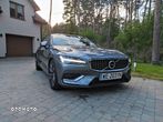 Volvo S60 T4 Inscription - 1