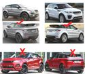 BARRAS ESTRIBOS LATERAIS PARA RANGE ROVER EVOQUE 11- PURE PRESTIGE - 5