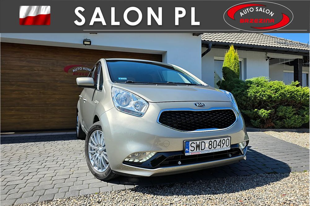Kia Venga 1.4 CVVT Fifa World Cup Edition 2017