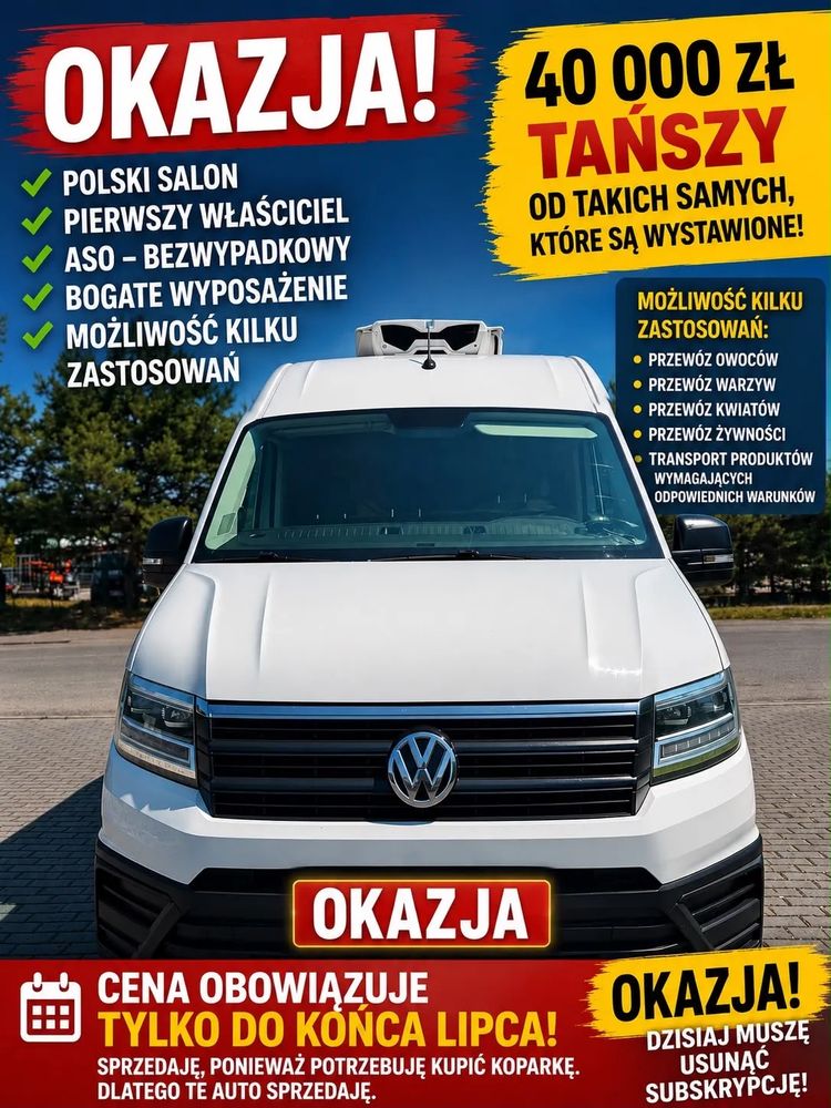 Volkswagen Crafter 2022
