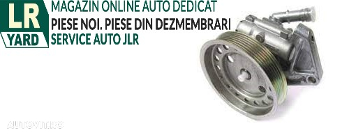 Pompa servodirectie LR007207 Land Rover Freelander 2 2006 - 2014 / 3.2L DOHC MPI Petrol I6 - 1