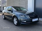 Skoda Octavia 2.0 TSI DSG Style - 1