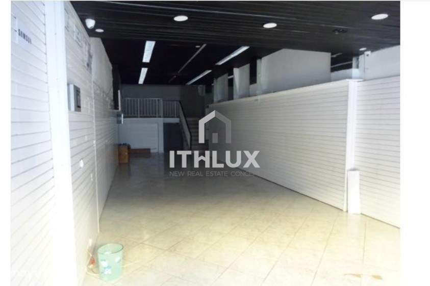 Espaço Comercial  – Centro de Coimbra - Grande imagem: 3/5