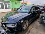 Priza sertar bricheta 4h0864051b Audi A8 D4/4H (facelift)  [din 2013 - 5