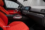 Mercedes-Benz GLE AMG Coupe 63 S 4-Matic Ultimate - 15