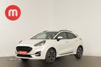 Ford Puma 1.0 EcoBoost MHEV ST-Line - 3