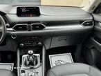 Mazda CX-5 2.0 Skymotion 2WD - 34