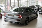 Volvo S60 T5 R-Design - 4