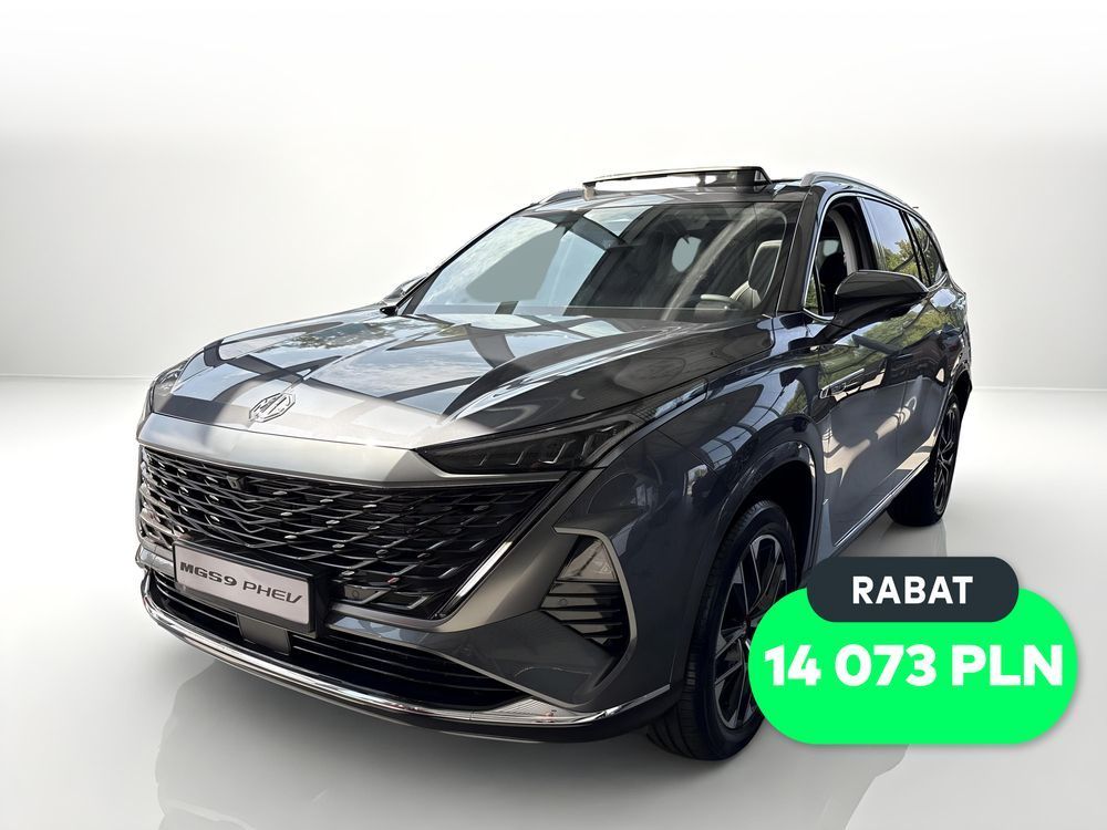 Mg S9 2026