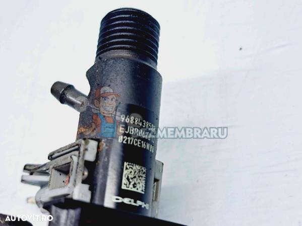 Injector Peugeot 508 [Fabr 2010-2018] 9688438580 2.0 DW10BTED4 - 2