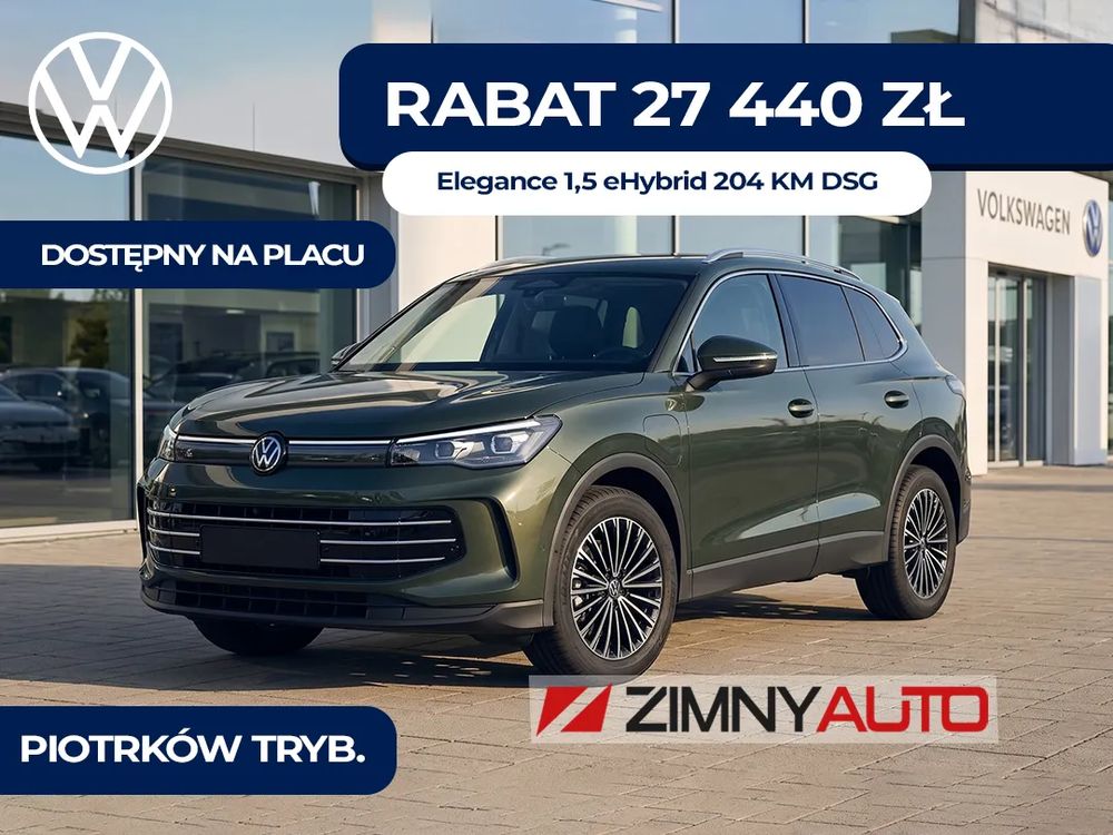 Volkswagen Tiguan III (2024-) 1.5 eHybrid OPF DSG Elegance 2026