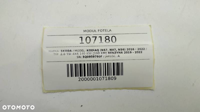 MODUŁ FOTELA KOMFORTU SKODA KODIAQ 5Q0959760F VW - 5