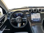 Mercedes-Benz GLC 300 e 4MATIC - 7