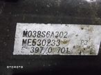 MITSUBISHI CANTER FUSO 3.0 E6 DUOTRONIC SKRZYNIA BIEGOW AUTOMATYCZNA ME530233 - 6