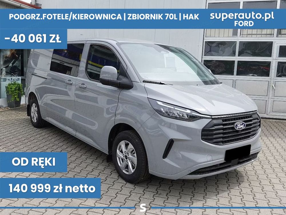Ford Transit 2026