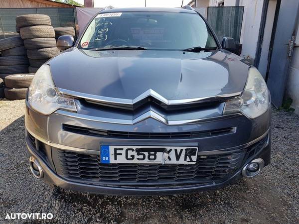 Carcasa filtru ulei Citroen C - Crosser 2.2 D 2007 - 2012 115kW 156CP 2179CC 4HN (402) - 2