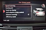 Audi Q5 2.0 TDI quattro (clean diesel) S tronic - 16