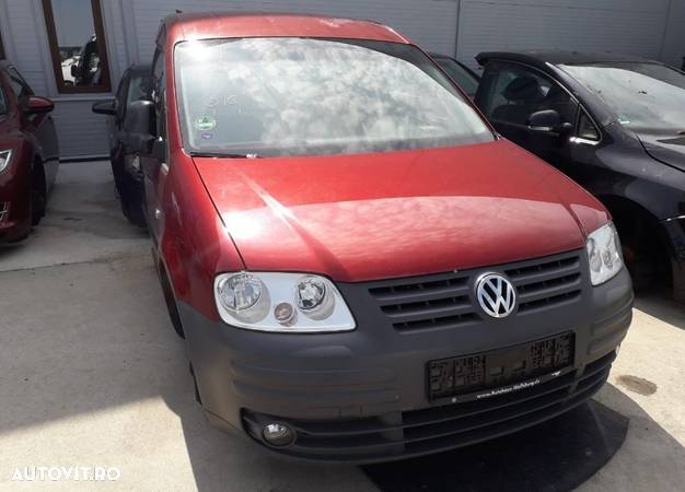 Ansamblu stergatoare Volkswagen Caddy an 2004 - 1