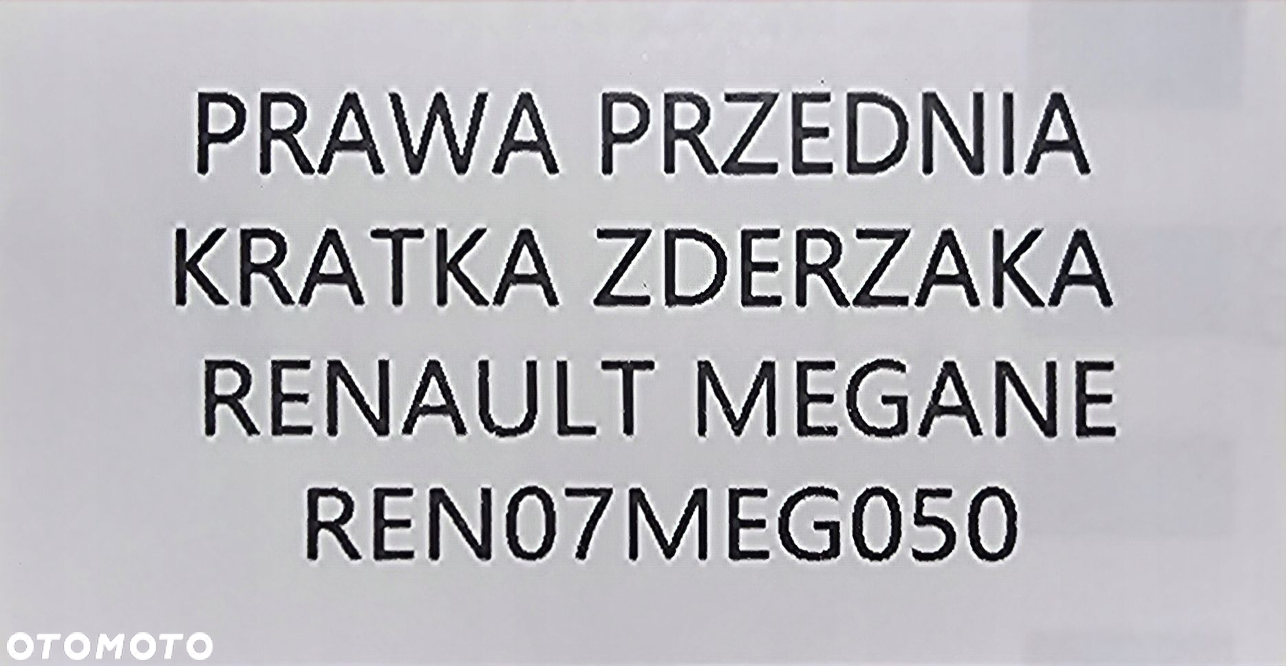 NOWA KRATKA PRAWA PRZÓD RENAULT MEGANE II 2 2002-2006 - 5