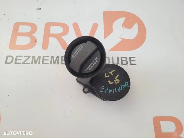 Epurator 2,5 / 2,8 motorizare pentru VW LT Euro 3 (2000-2006) an fabricatie - 1