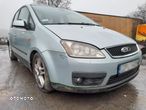 FORD FOCUS C-MAX MASKA POKRYWA SILNIKA U2 - 13