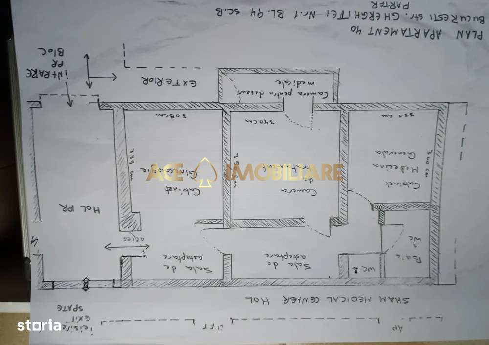 3 Camere Spatiu comercial | Colentina | Intrare separata  |Bloc Izolat - Imagine principală: 4/8