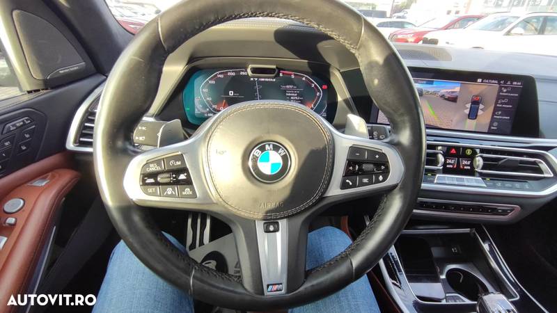 BMW X7 M50d - 1