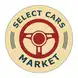 SELECT CARS MARKET