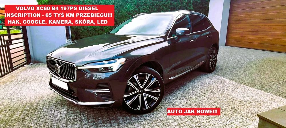 Volvo XC60 II (2017-) B4 D Geartronic Inscription 2023
